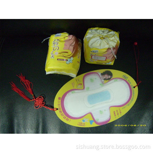 sanitary napkin
